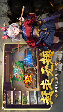 暗影战姬中文版(暂无资源)截图4