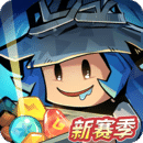 英雄没有闪无限钻石无限金币版