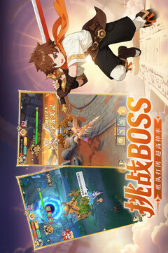 云上契约2026最新版截图4