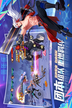 战斗法则折扣版截图3