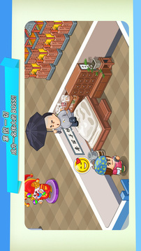 逗趣医院单机版(暂无资源)截图3