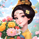 我的花园世界无限元宝版