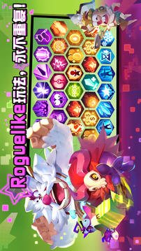 糖果灾难内购免费版截图1