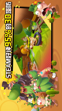 糖果灾难内购免费版截图5