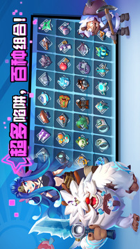 糖果灾难内购免费版截图3