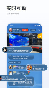 阿基米德app旧版下载免费VIP版