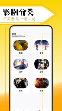 美剧鸟app正版手机下载最新版