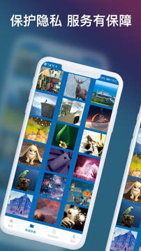 数据恢复软件免费版下载2026免费版本