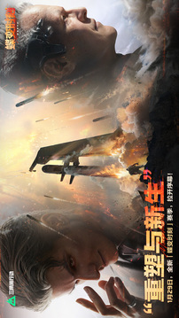 三角洲行动免费手机版截图1