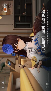 少女前线2追放国际服截图4