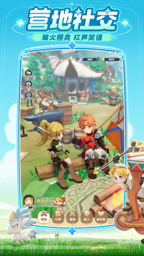 出发吧麦芬中文版下载截图3