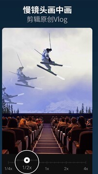 乐秀视频剪辑2014老版本下载最新版