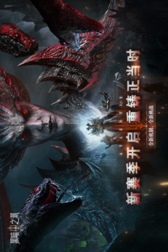 黑暗之潮契约正式版截图4