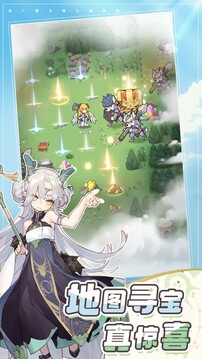 杖剑传说无限资源版截图4