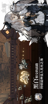 火环2026最新版(暂无资源)截图4