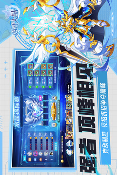 西普大陆怀旧版截图4