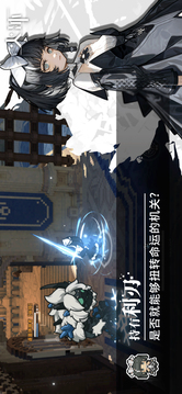 火环2026最新版(暂无资源)截图5