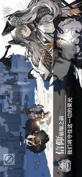 火环2026最新版(暂无资源)截图1