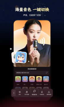 快影下载手机免费版安装下载