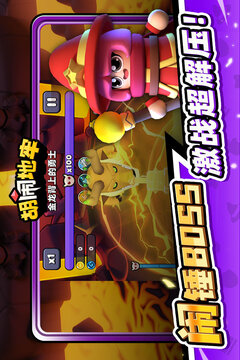 胡闹地牢正版下载截图3