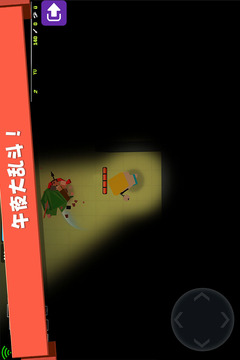 弓箭手大作战无限金币无限钻石截图3