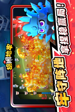 胡闹地牢正版下载截图5