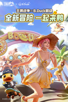 王牌战争原版九游版截图1