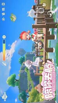 米姆米姆哈正式版截图1