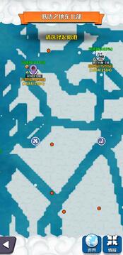 小小航海士旧版免内购截图1