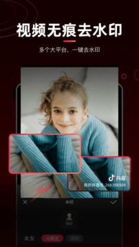 剪辑猫下载2026安卓最新版