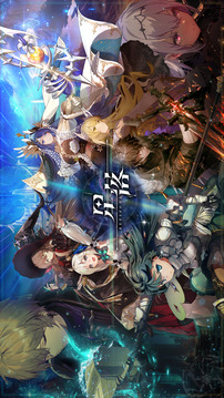 星落最新版安卓下载截图1