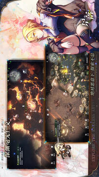 星落最新版安卓下载截图5