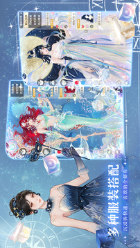 无限梦境无限资源版(暂无资源)截图5