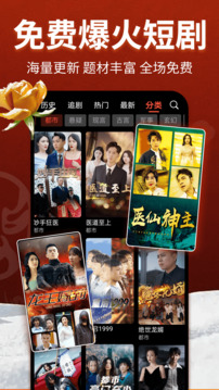 戏曲多多大全免费观看视频下载免费版本