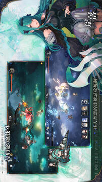 星落最新版安卓下载截图4