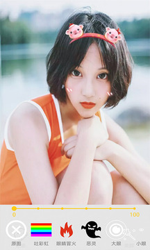 玩美修图照相机app最新版最新版