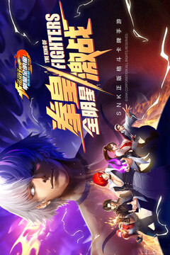 拳魂觉醒手游正版截图1