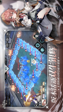 银河境界线单机版最新版(暂无资源)截图3