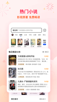 qq浏览器安卓版下载最新版最新版