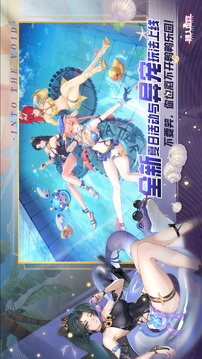 驱入虚空手游汉化版截图5