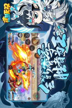 造梦无双无限资源版截图1