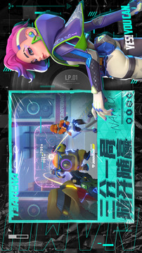 火力苏打T3国际服正版截图4