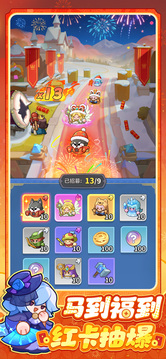 永远的蔚蓝星球安卓版中文版截图3