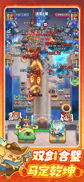 永远的蔚蓝星球安卓版中文版截图1