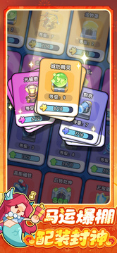 永远的蔚蓝星球安卓版中文版截图2