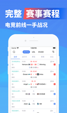 极速电竞app下载最新版最新版