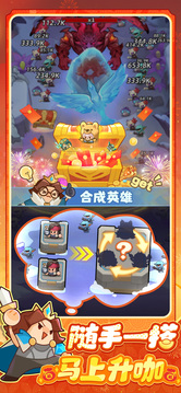 永远的蔚蓝星球安卓版中文版截图4