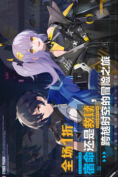 双生幻想2026最新版截图1