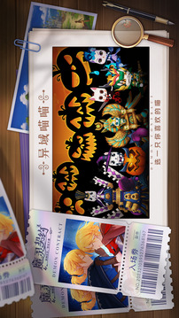 魔灵契约手游最新版(暂无资源)截图1
