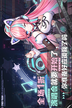 双生幻想2026最新版截图5